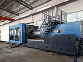 塑料機(jī)械_塑料機(jī)械轉(zhuǎn)讓價格-愛玖庫