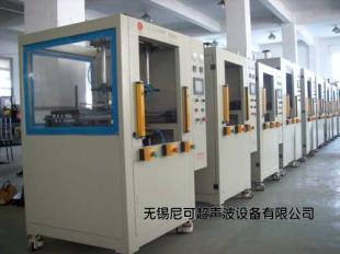 供應PP塑料熱熔機 尼龍塑膠熱熔機 ABS塑膠熱板機_機械及行業設備_世界工廠網中國產品信息庫