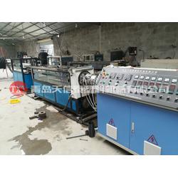 安徽碳素管設(shè)備 青島天信泰塑料機(jī)械 pvc碳素管設(shè)備