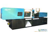 海霆塑料機械/塑料成型機400克臥式注塑機[供應]_塑料機械_世界工廠網(wǎng)中國產(chǎn)品信息庫