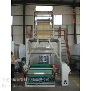 吹膜機_其他包裝設備_包裝生產(chǎn)線_其他塑料機械&ndash;【瑞安市天龍機械廠】