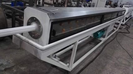 SJ75/33單螺桿擠出機(jī) 張家港市華德機(jī)械pe50-160給水管塑膠擠出機(jī)塑料管材生產(chǎn)線大優(yōu)惠_塑料機(jī)械_塑料管材設(shè)備_PE管材生產(chǎn)線_產(chǎn)品庫_中國塑料機(jī)械網(wǎng)