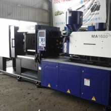  寧波永泰塑料機(jī)械總公司海明機(jī)械 主營 注塑機(jī) 注射成型機(jī)