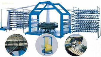 ,價(jià)格,廠(chǎng)家,供應(yīng)商,其他機(jī)械及工業(yè)制品,浙江天風(fēng)塑料機(jī)械廠(chǎng) 熱賣(mài)促銷(xiāo) 阿土伯網(wǎng)