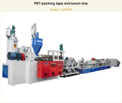 沈陽(yáng)市永安興電梯廠(chǎng)_世界工廠(chǎng)網(wǎng)全球企業(yè)庫(kù)