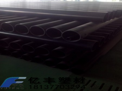 煤礦用抗靜電阻燃聚氯乙烯管材工廠(chǎng)_化工機(jī)械設(shè)備_塑料工業(yè)專(zhuān)用設(shè)備_其它_產(chǎn)品庫(kù)_中國(guó)化工儀器網(wǎng)