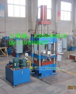 供應(yīng){推薦}100t橡膠油壓成型機(jī)哪里產(chǎn) 優(yōu)質(zhì)品牌青島錦九洲機(jī)械_橡膠塑料_世界工廠(chǎng)網(wǎng)中國(guó)產(chǎn)品信息庫(kù)