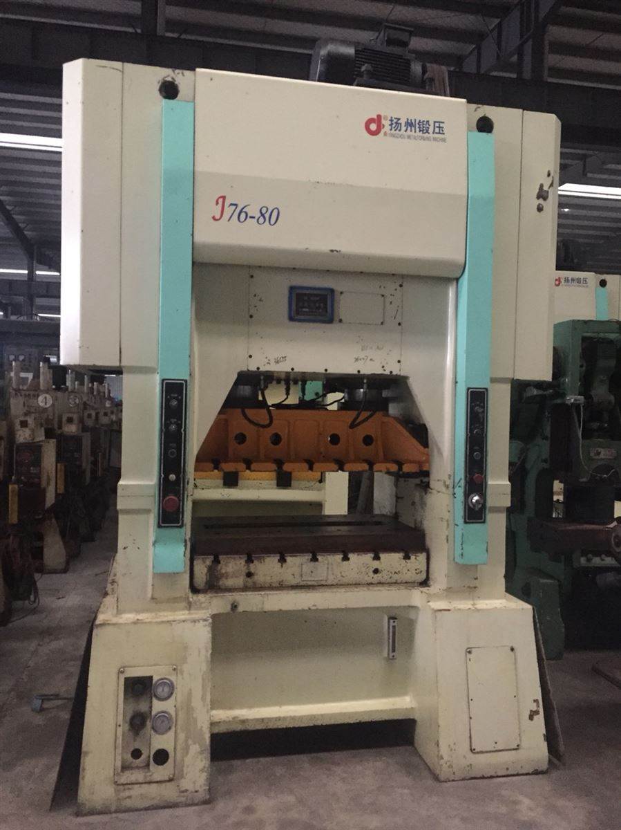 揚州鍛壓機床股份 沖壓設備與塑料機械的專業(yè)展示